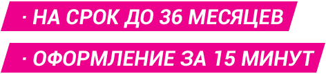 купить двери со скидкой
